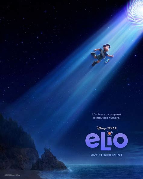Elio 2025 To𝚛rent for